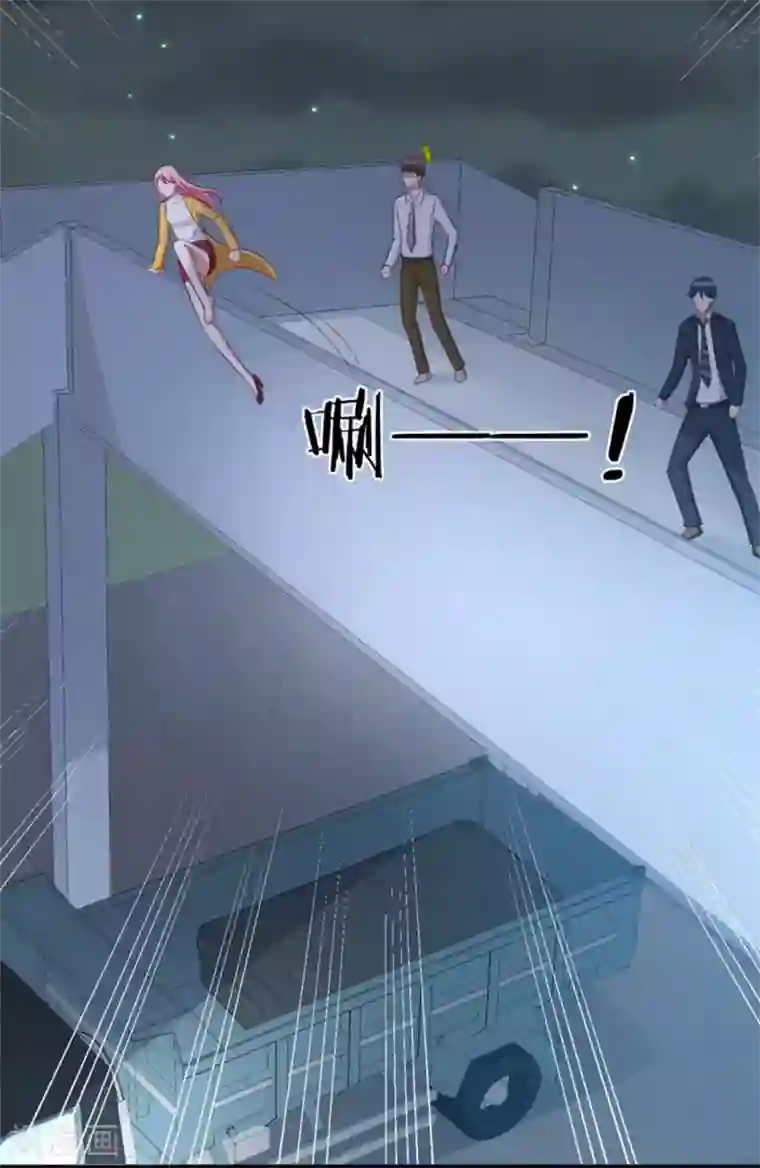 纸短情长第111话