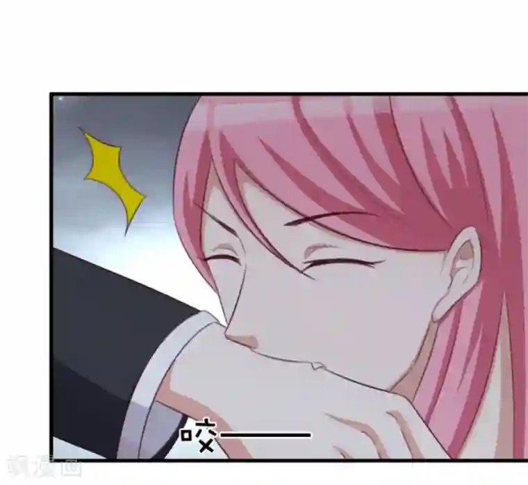 纸短情长第112话