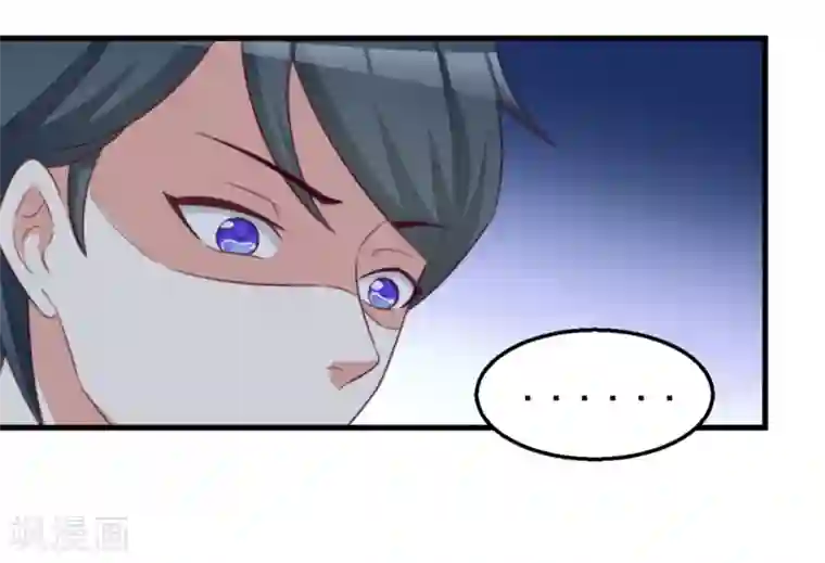 纸短情长第112话