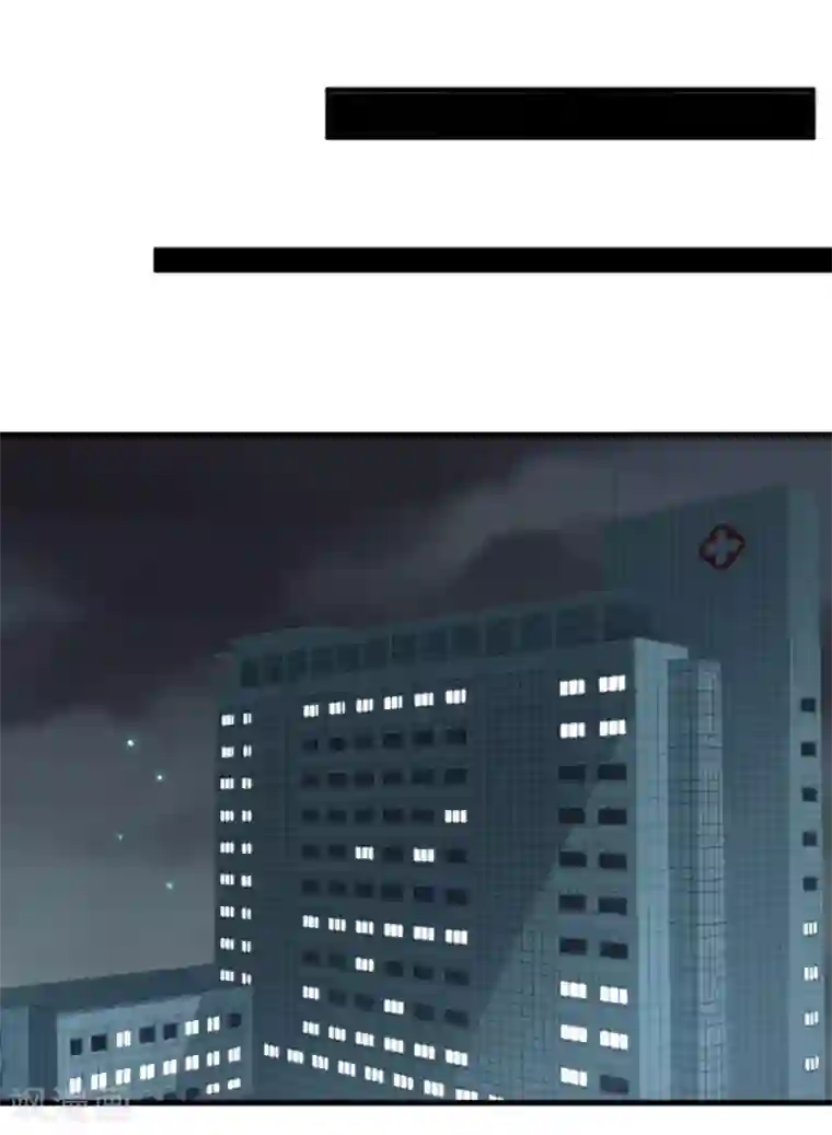 纸短情长第112话