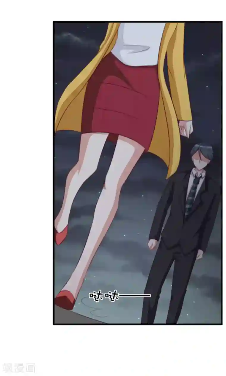 纸短情长第112话