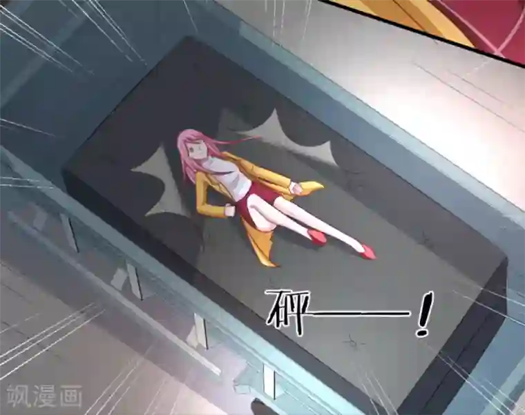 纸短情长第112话