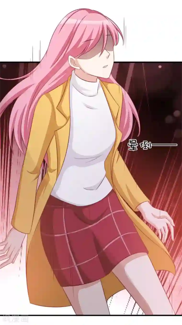 纸短情长第112话