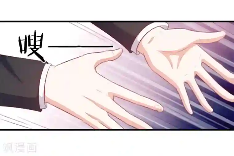 纸短情长第112话