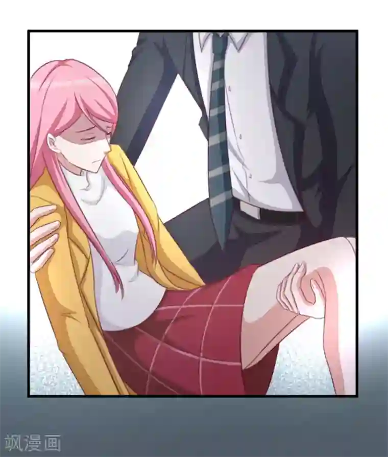 纸短情长第112话