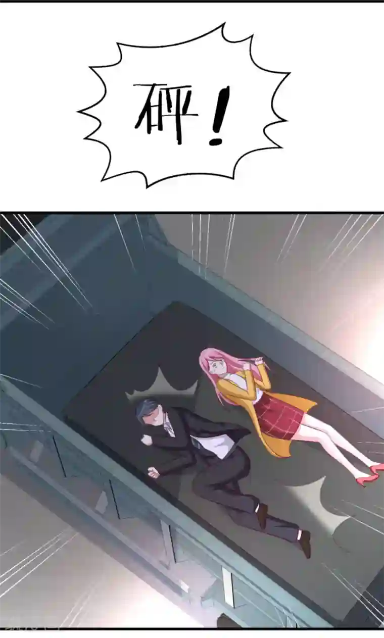 纸短情长第112话