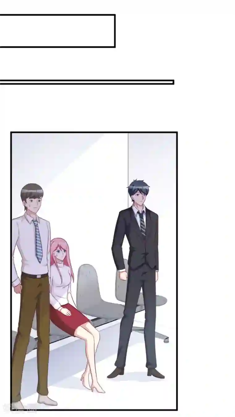 纸短情长第113话