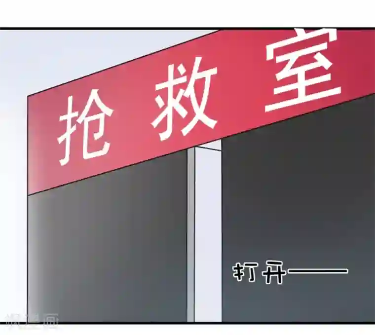 纸短情长第113话