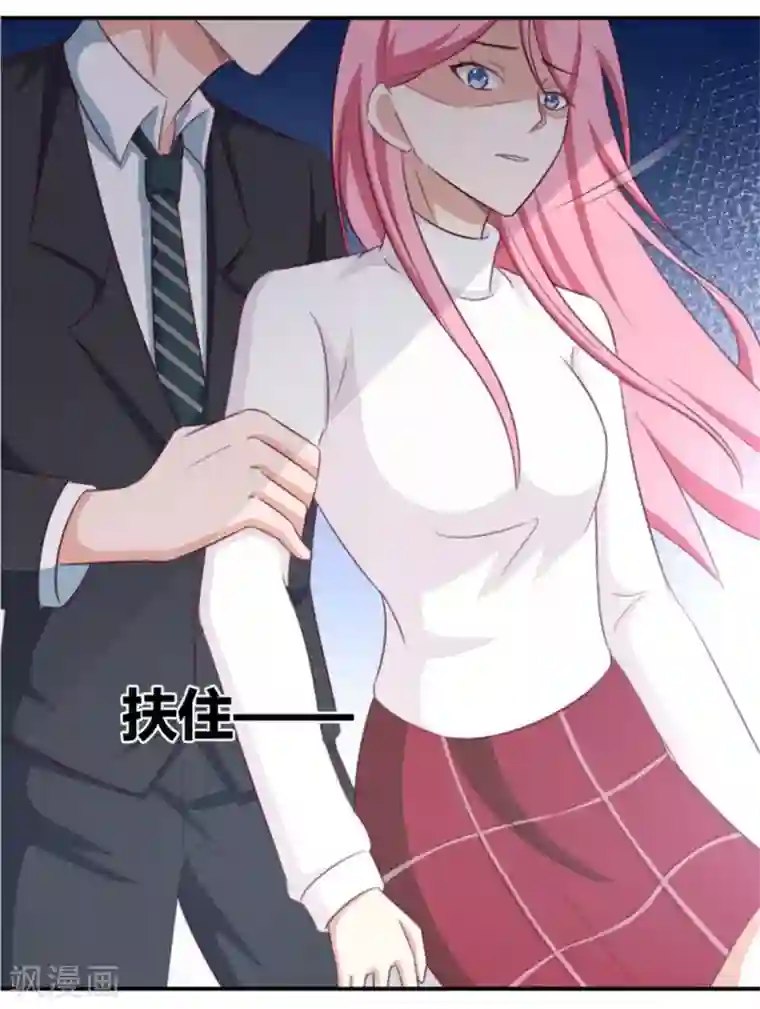 纸短情长第113话