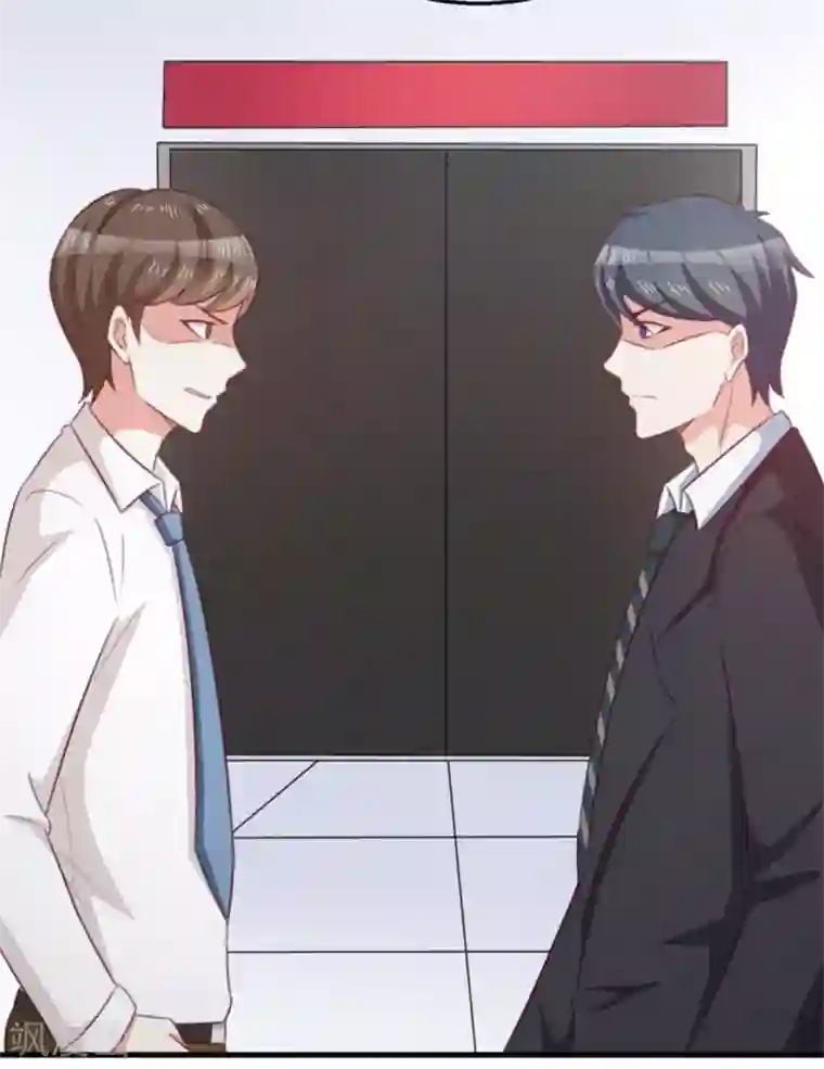 纸短情长第113话