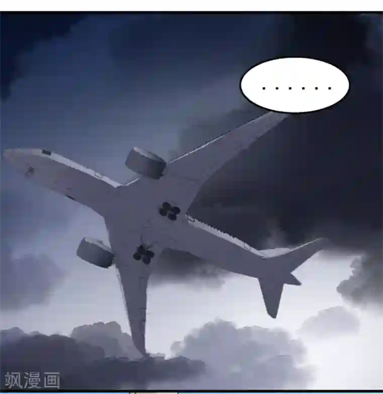 纸短情长第114话