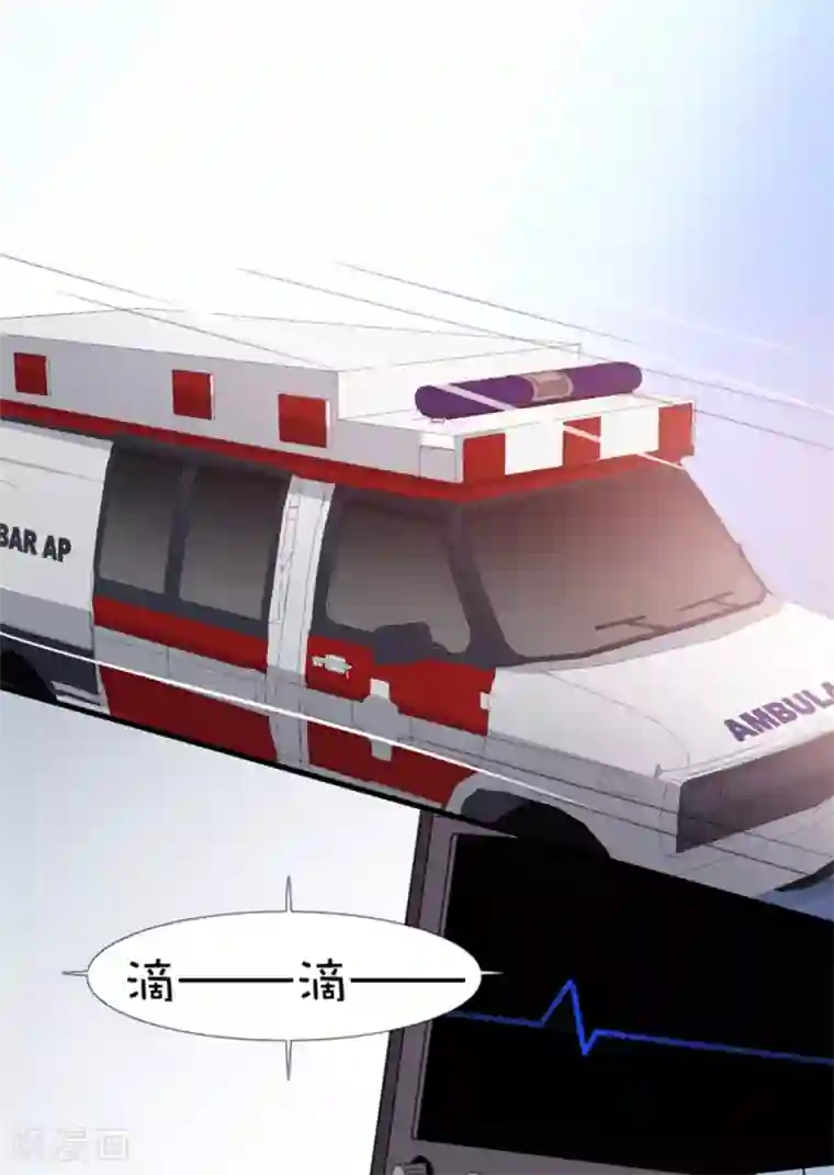 纸短情长第114话