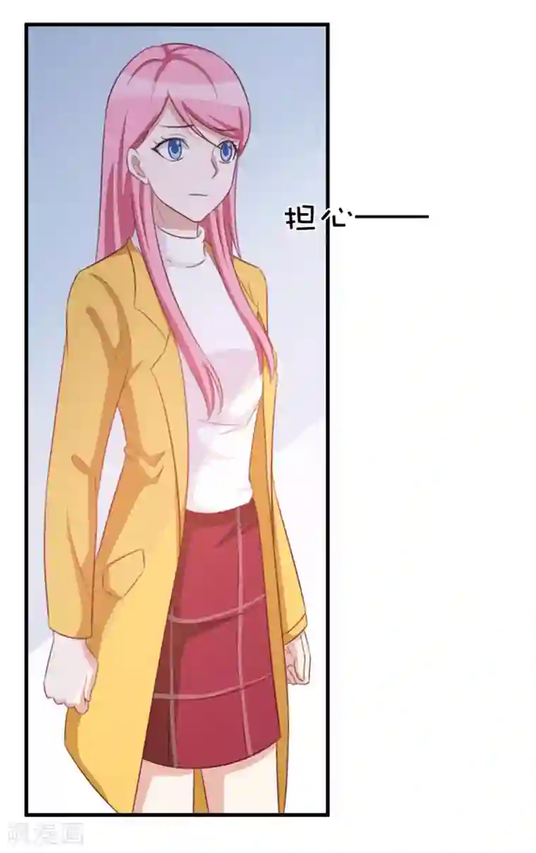 纸短情长第114话