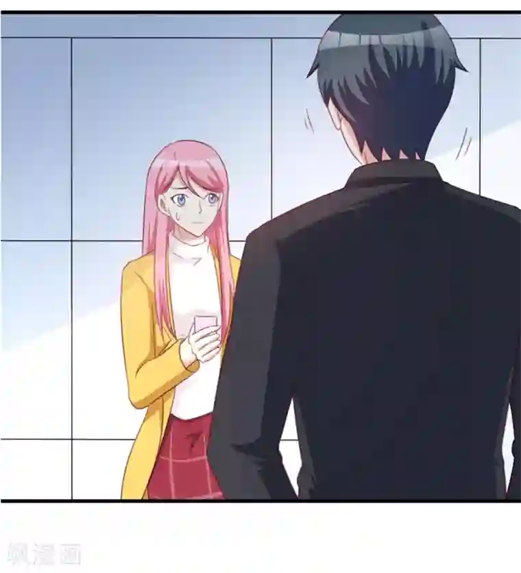 纸短情长第114话