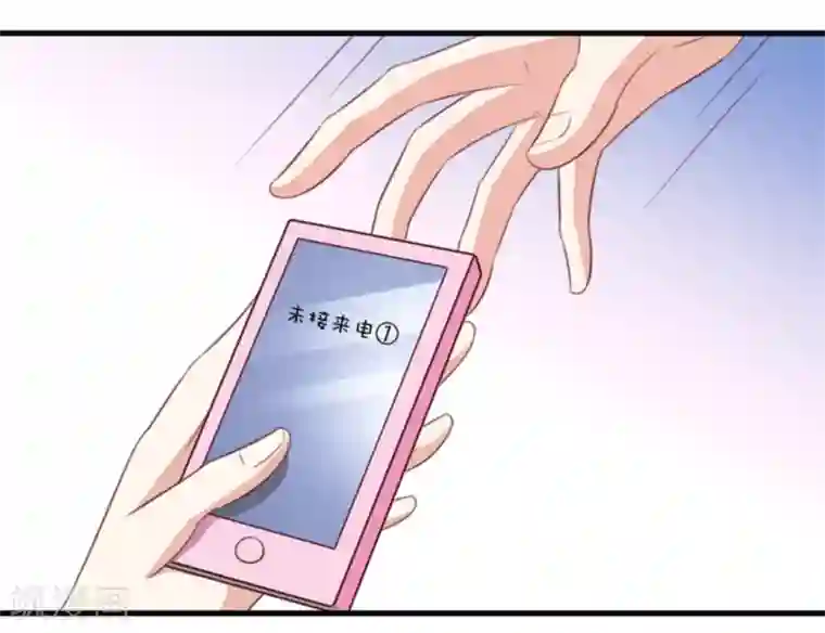 纸短情长第114话