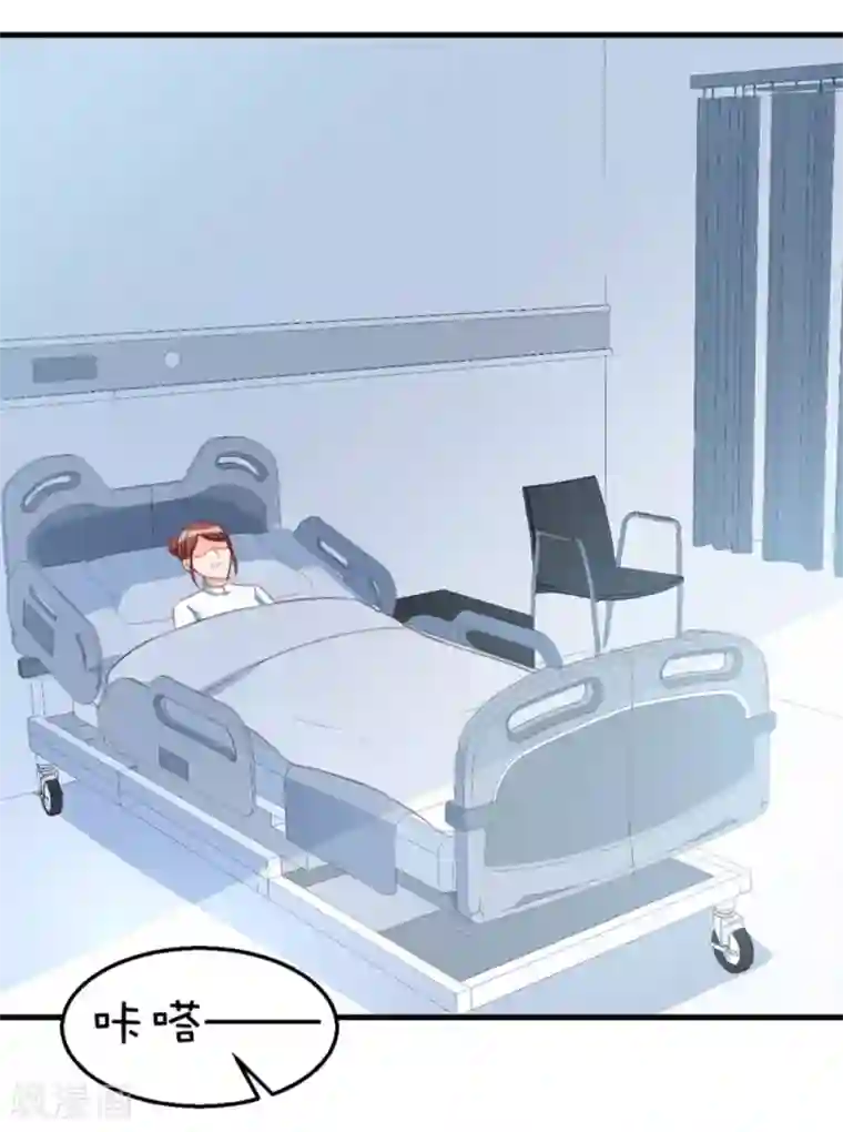 纸短情长第114话