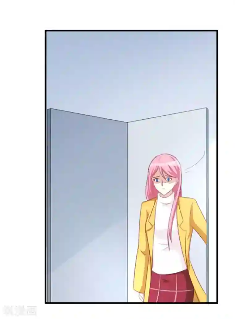 纸短情长第114话