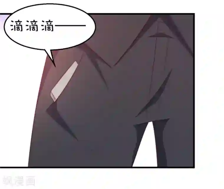 纸短情长第114话