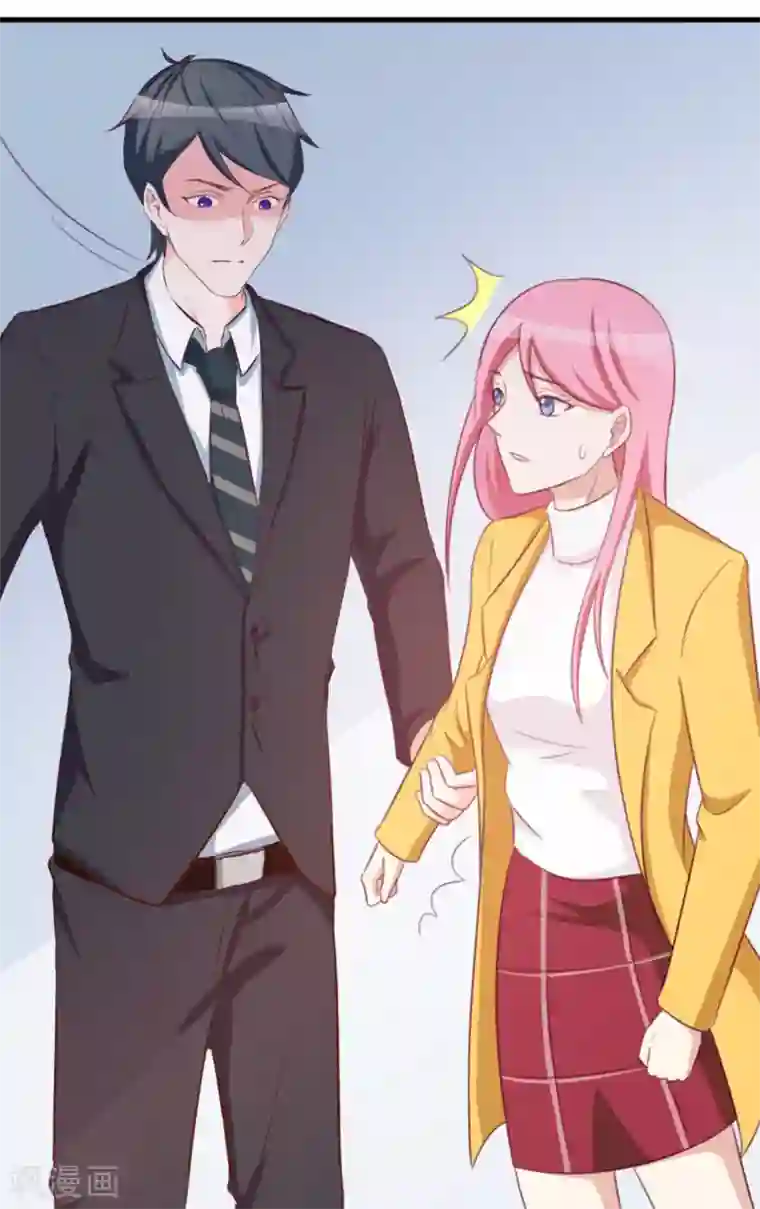 纸短情长第114话