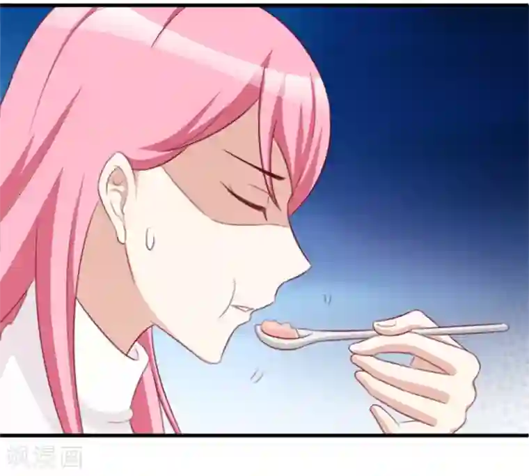 纸短情长第116话