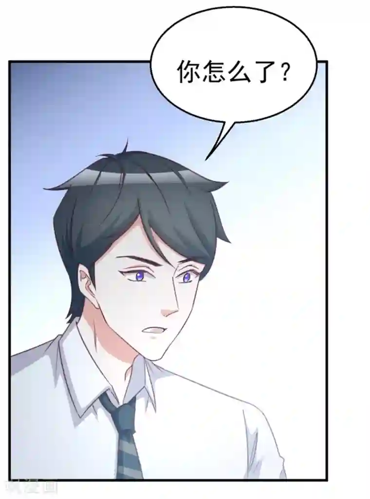 纸短情长第116话