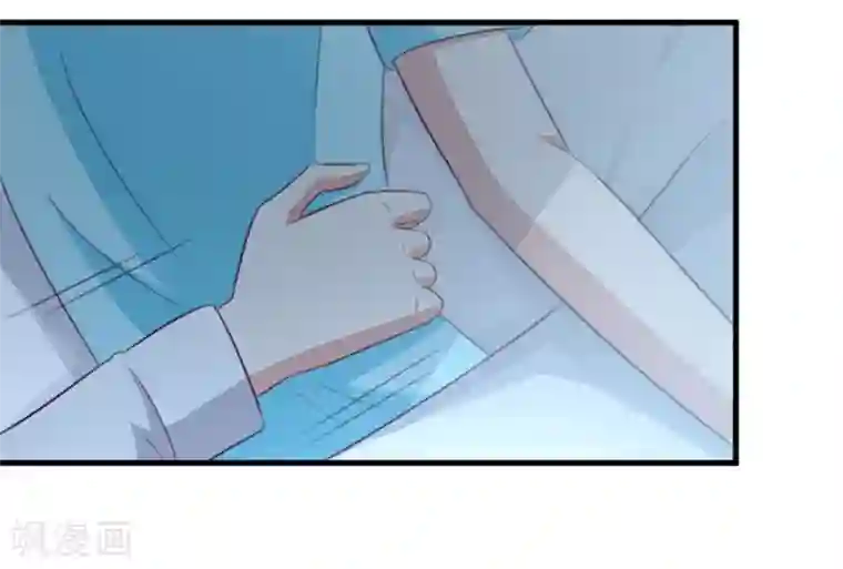 纸短情长第116话