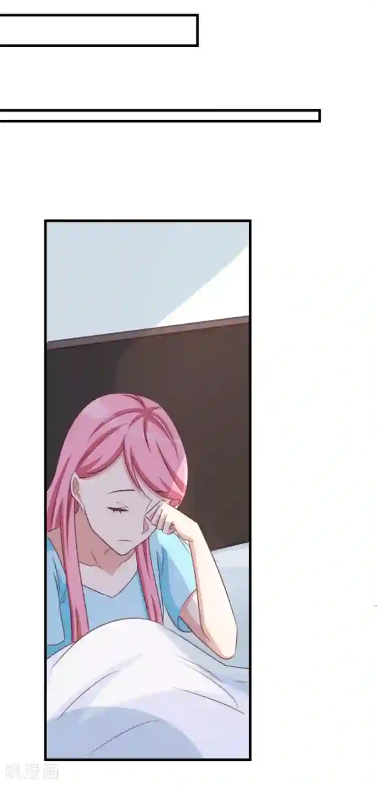 纸短情长第117话