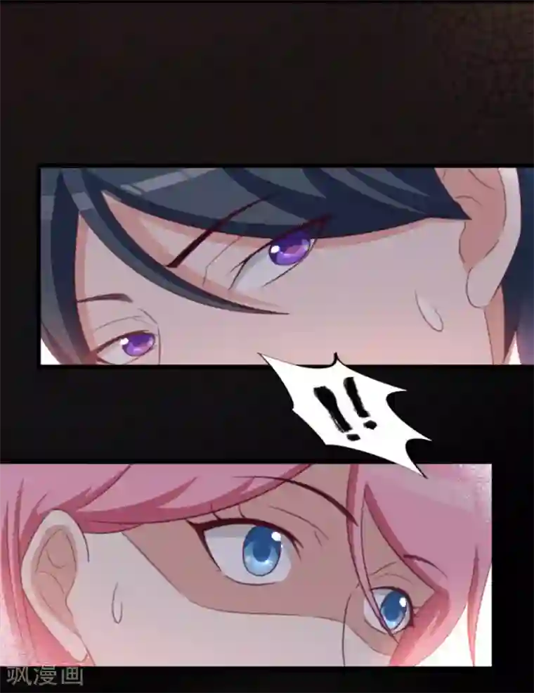 纸短情长第117话