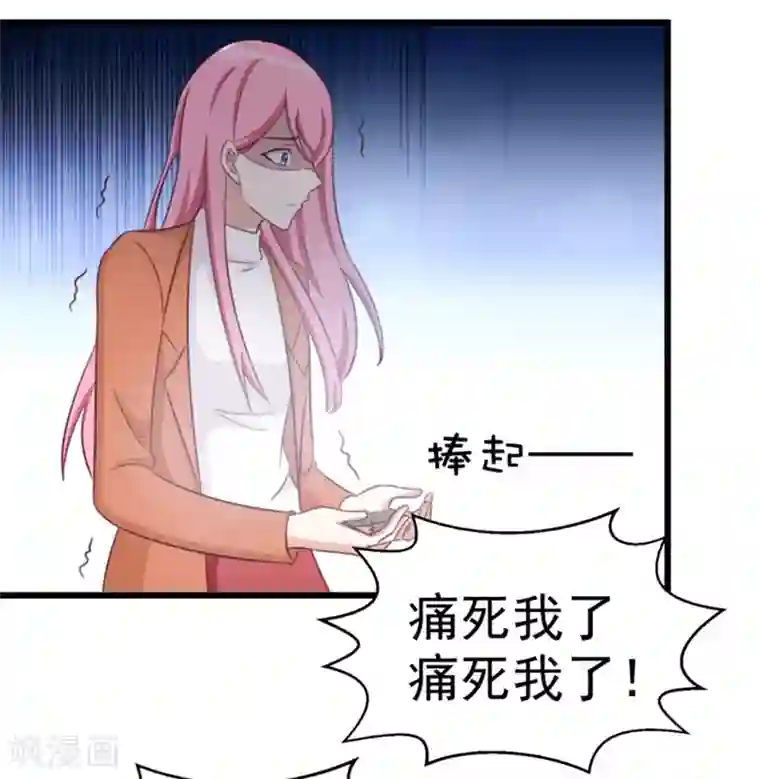 纸短情长第117话