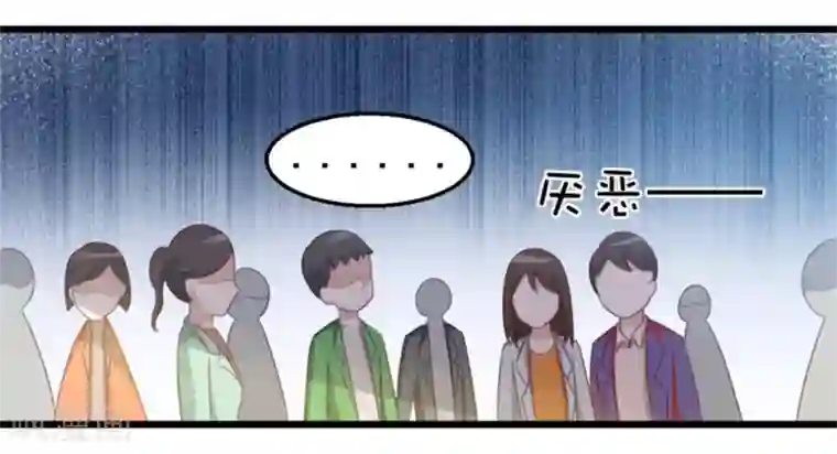 纸短情长第117话