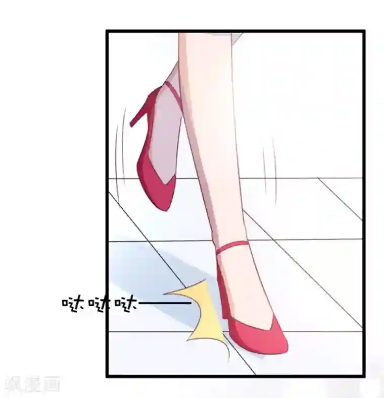 纸短情长第117话