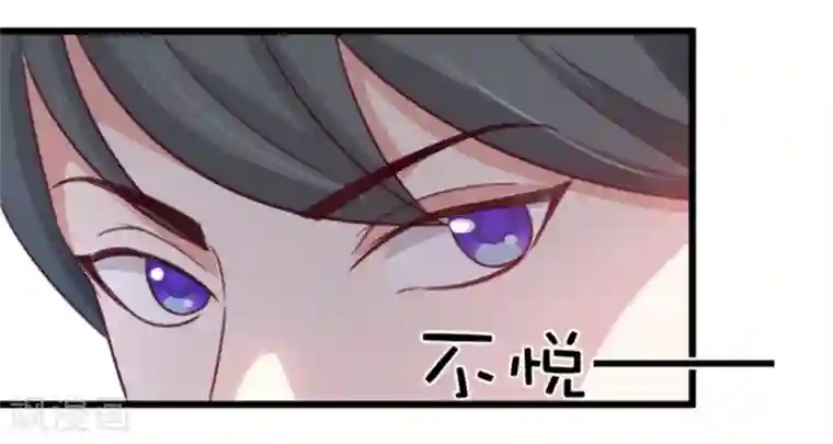 纸短情长第118话