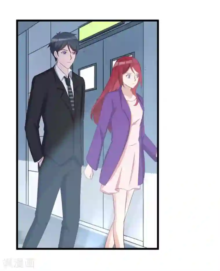 纸短情长第119话