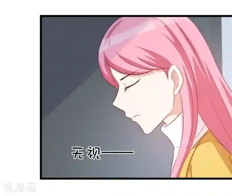 纸短情长第119话