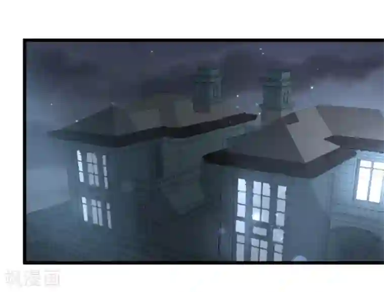 纸短情长第119话