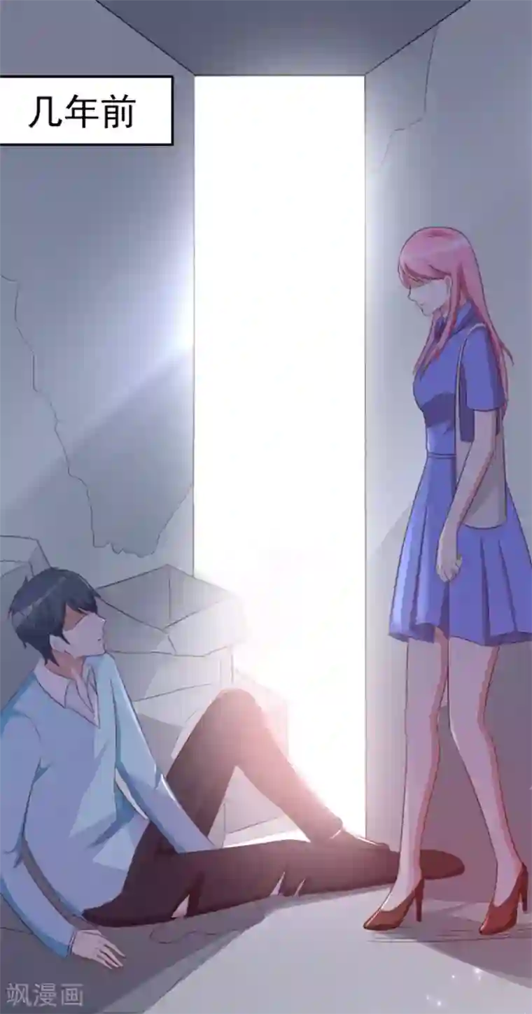 纸短情长第119话