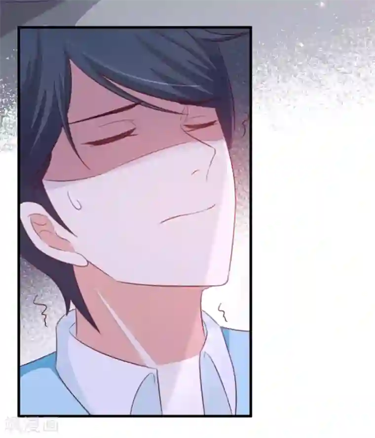 纸短情长第119话