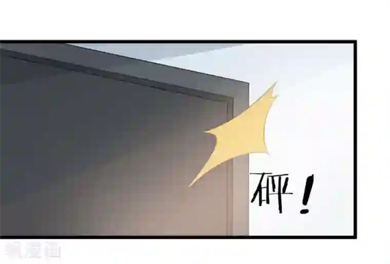 纸短情长第119话