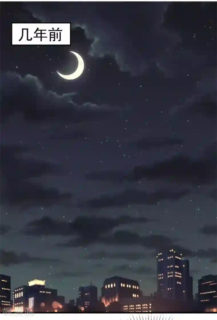 纸短情长第120话