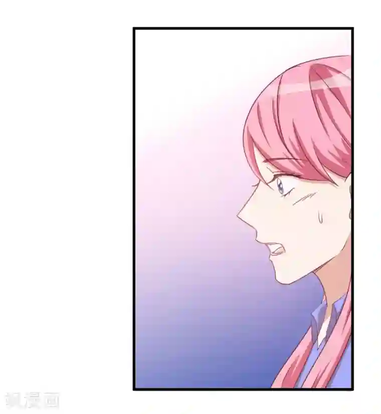 纸短情长第120话