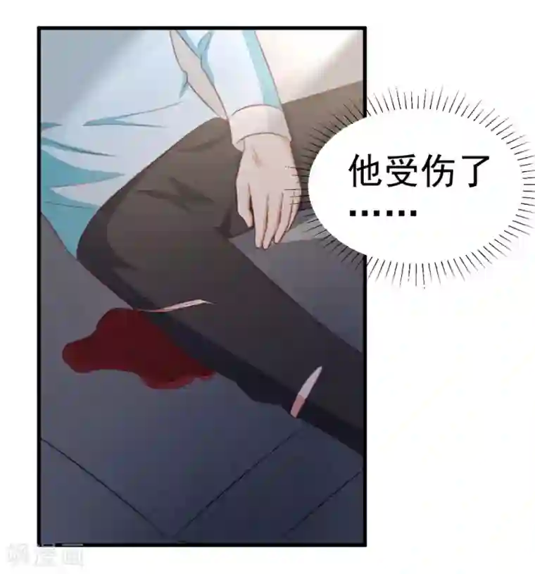 纸短情长第120话