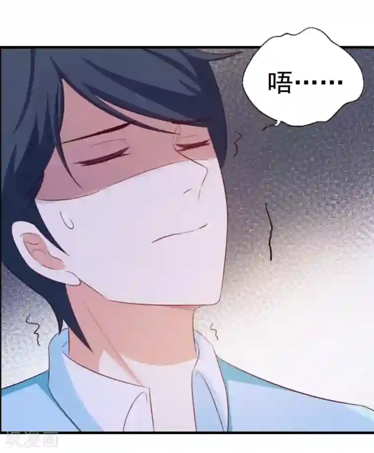 纸短情长第120话