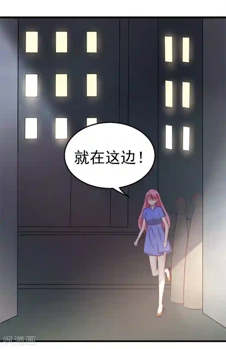 纸短情长第120话