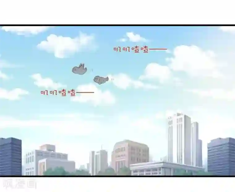 纸短情长第120话