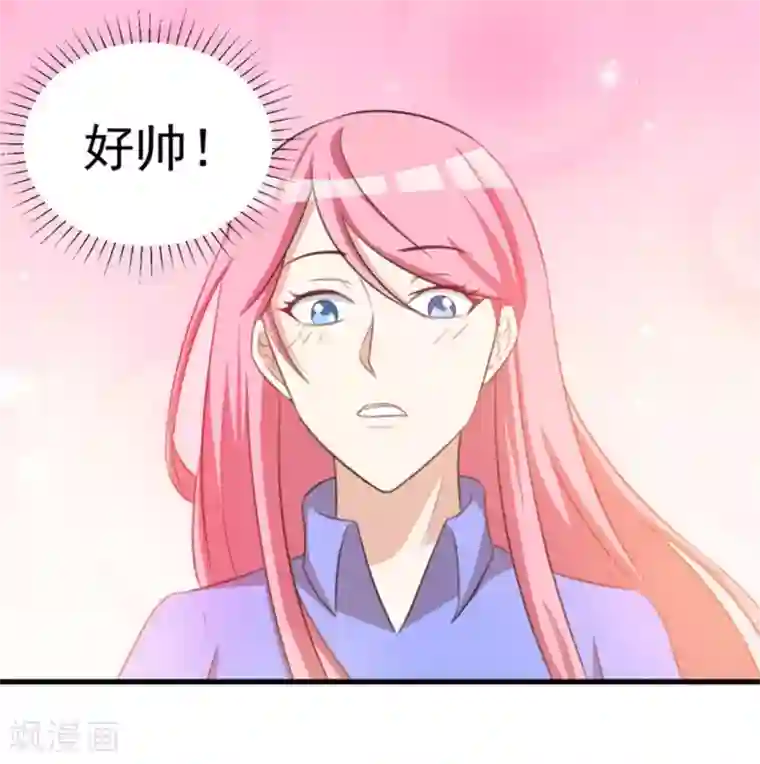 纸短情长第120话