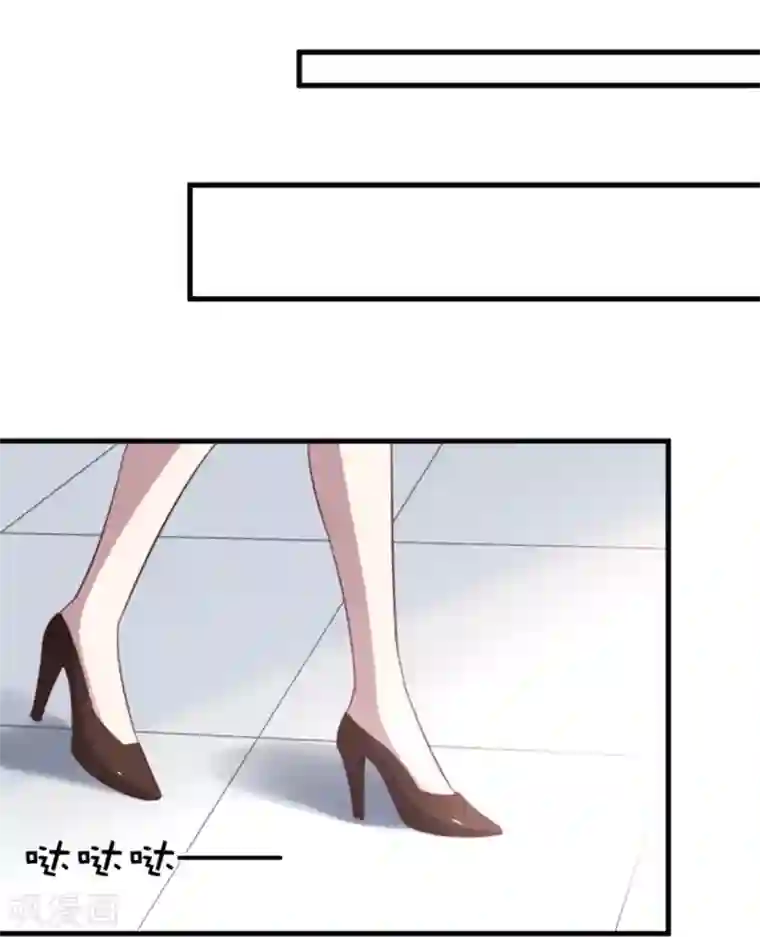 纸短情长第121话