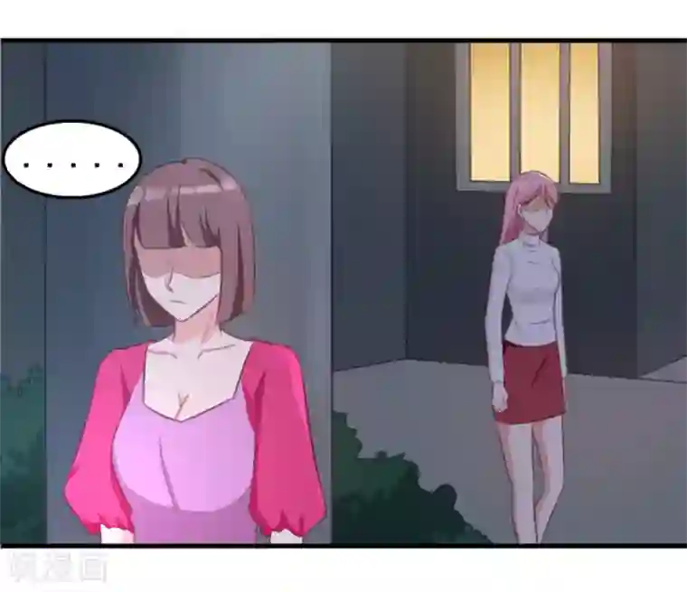 纸短情长第121话