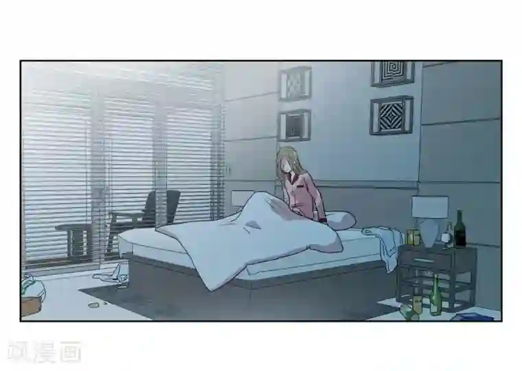 可疑的文科长第1话 分手后遗症