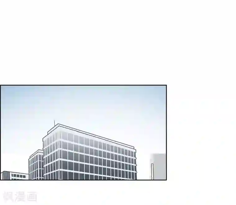 可疑的文科长第1话 分手后遗症