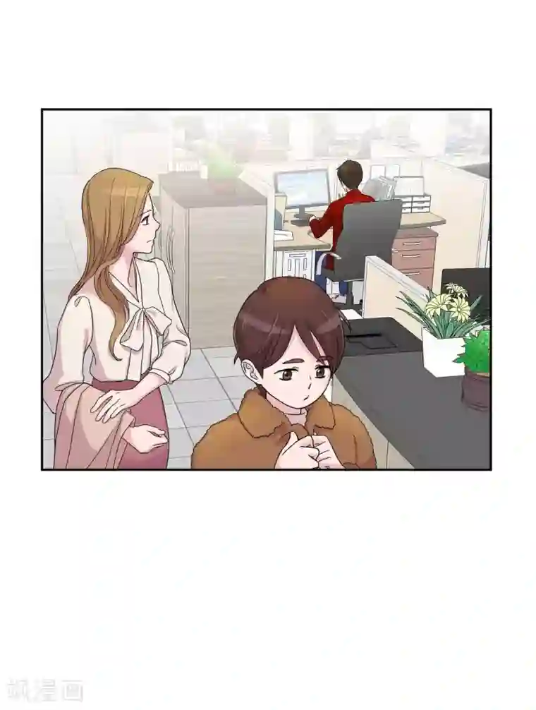 可疑的文科长第12话 加班